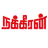 nakkheeran.in icon