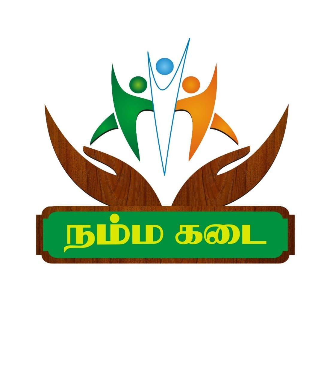 nammmakadai.in icon