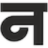 navbharatlive.com icon