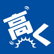 navi-takakuureru.com icon