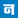 navodayatimes.in icon