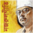 nazrulgeeti.org icon