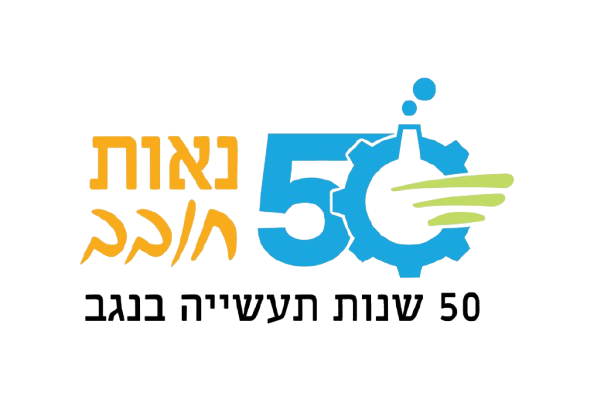 neot-hovav.org.il icon