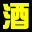 netexpress.net logo