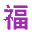 networkuptopia.com icon