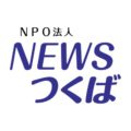 newstsukuba.jp icon