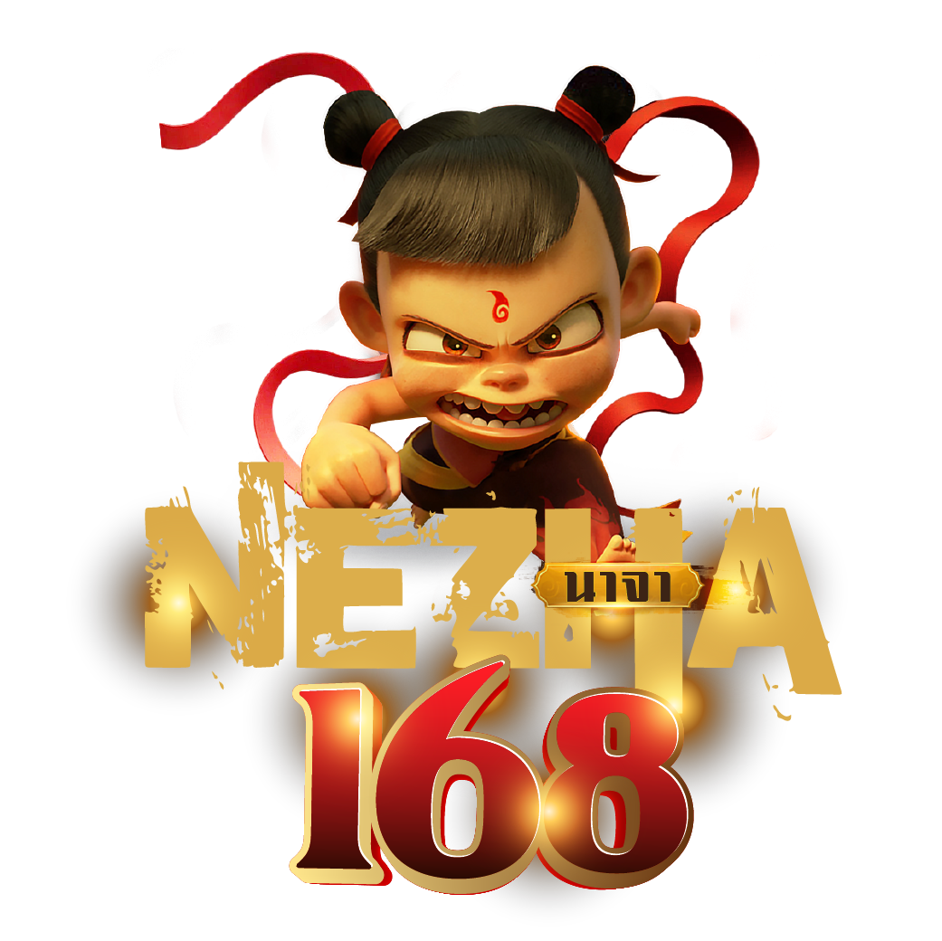 nezha168.io icon
