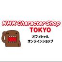 nhk-charactershop-tokyo.com icon