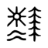 nordicadventures.nl icon