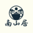 nsteaset.com icon