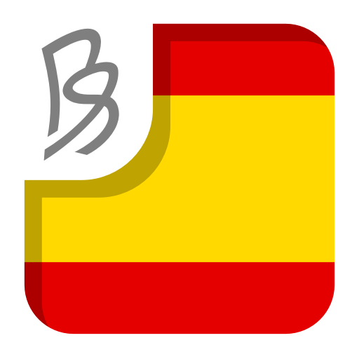 nubeterspaans.nl icon