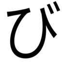 nymphium.github.io