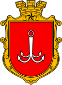odessa.one icon