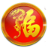 offsidemuseum.com icon