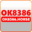 ok8386.horse icon