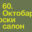 oktobarskisalon.org icon