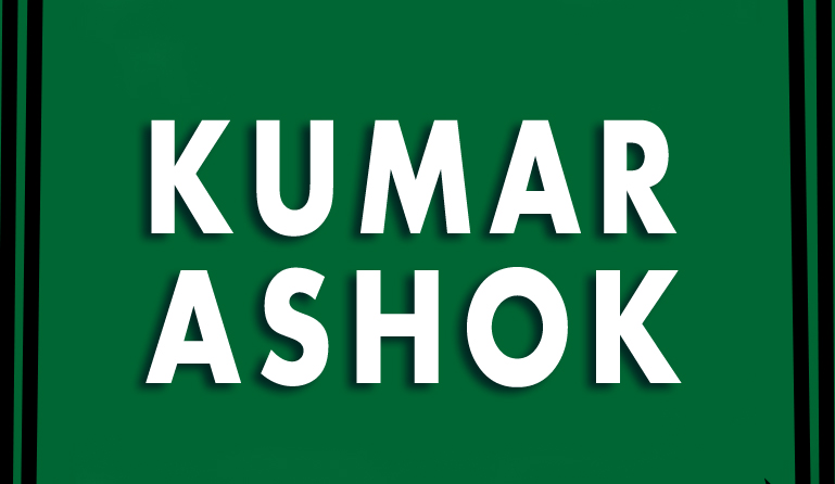onlineashok.in icon