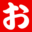 otakaraya-shop.jp icon