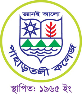pahartalicollege.com icon