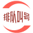 paiduijiaohao.com icon