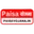paisayojana.in icon
