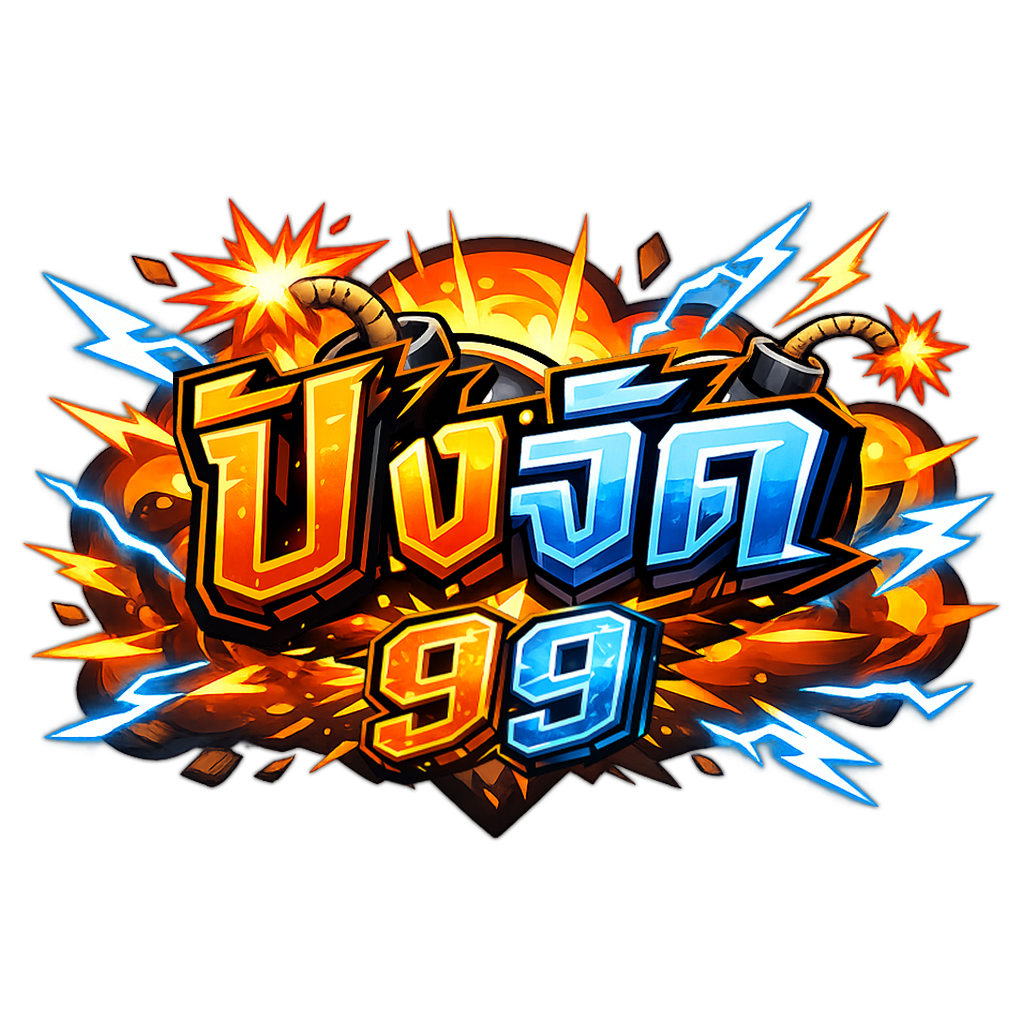 pangjad99.co icon