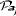 papyrus-gmbh.de icon