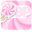 passblowing.com icon