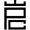 patcroceandcompany.com icon
