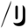 penopp.org icon