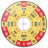 phongthuyso.com icon