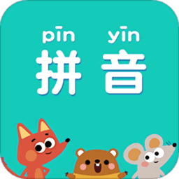 pinyin.js.org