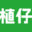 plantjai.com icon