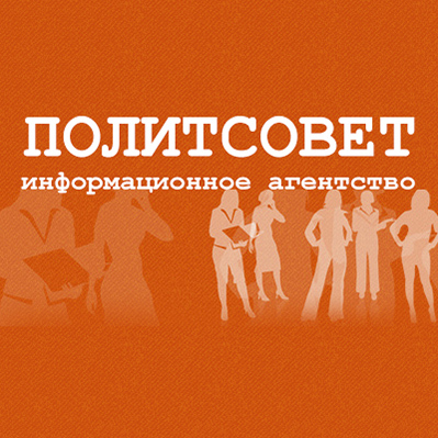 politsovet.ru icon