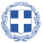 ppel.gov.gr icon