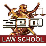 pramukalawschool.com icon