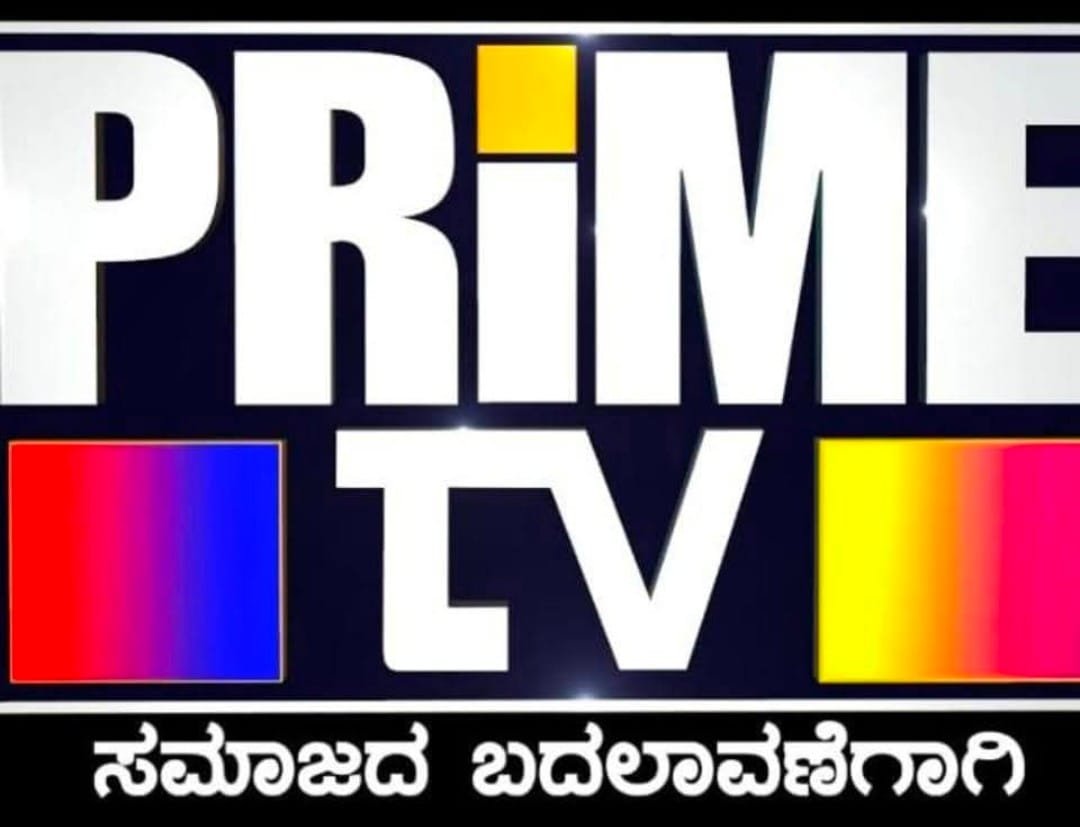 primetvlive.in icon