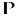 Prism Career Institute-West Atlantic City official logo