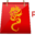 productoschinos.com.mx icon