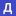 prodzer.ru icon