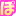 puyo-works.com icon