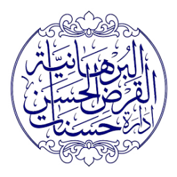 qardanhasana.org icon