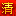 qf180.cn icon