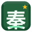 qinchu123.com icon