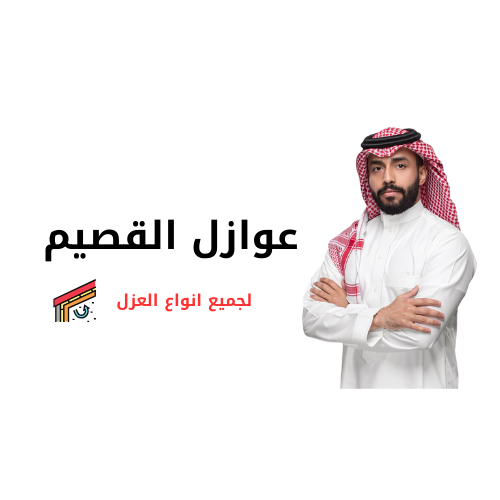 qmr-alamalka.com icon