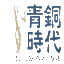 qtsdds.com icon