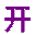 qwdir.com icon