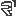 r1concepts.com logo