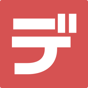 ranking-hitodumadeli.jp icon
