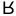 raphaelbastide.com icon